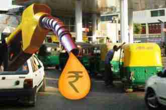 Petrol Diesel new Price