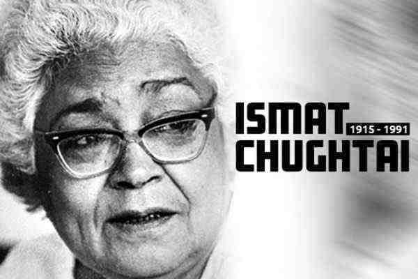 जड़ें हिंदी कहानी, Jadein Hindi Kahani, इस्मत चुग़ताई की कहानी जड़ें, Ismat Chughtai Ki Kahani Jadein, जड़ें हिंदी स्टोरी, जड़ें इस्मत चुग़ताई, Jadein Story, Jadein Ismat Chughtai Hindi Story, Jadein By Ismat Chughtai, जड़ें कहानी, Jadein Kahani