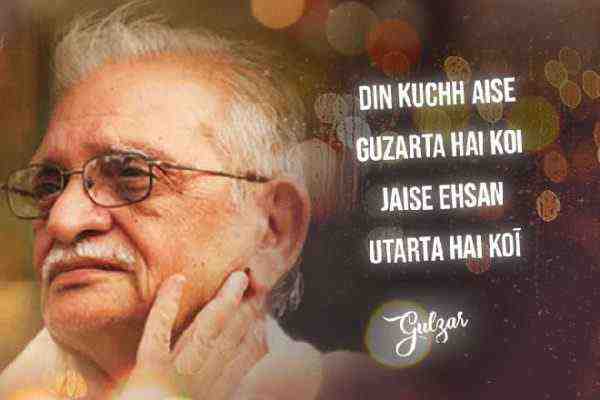 Gulzar Hindi Sher, Shayri