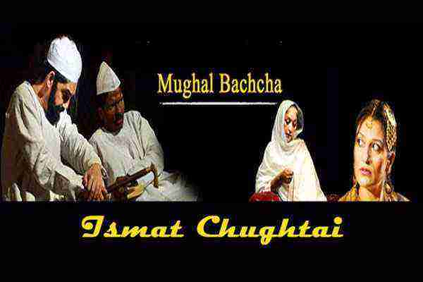 Mughal Baccha By Ismat Chughtai