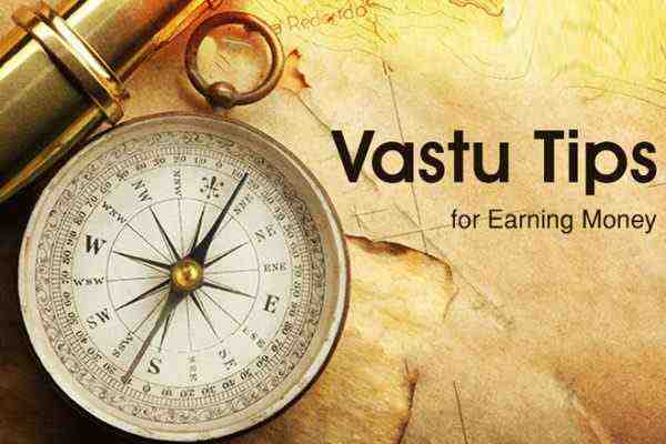 vastu tips for a Successful career