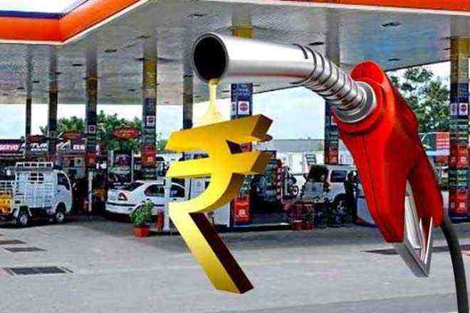 Here you get one liter petrol for only 7 paise