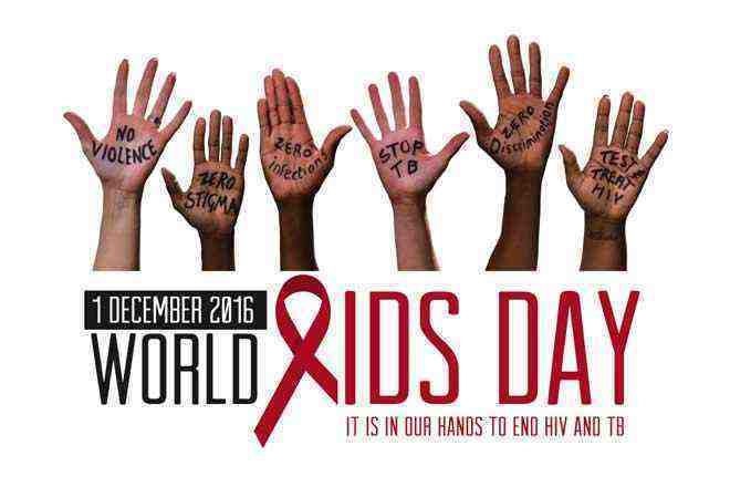 HIV Aur AIDS Mein Antar, World Aids Day