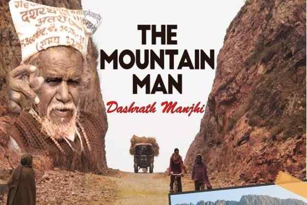 Hindi Story दशरथ मांझी – द माउंटेन मैन