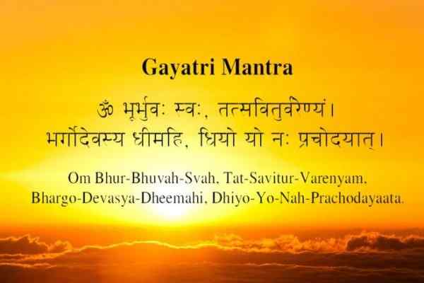 gayatri mantra hindi meaning 