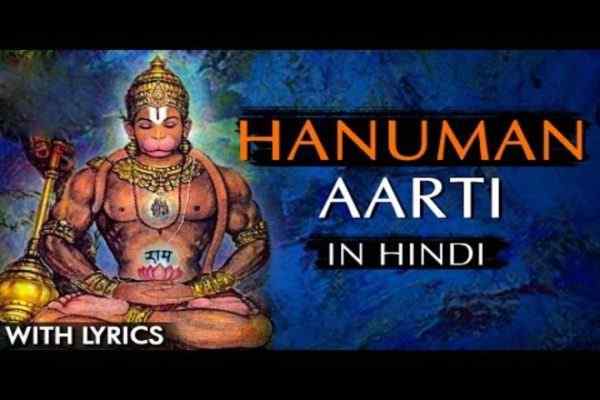 Hanuman-Ji-Ki-Aarti