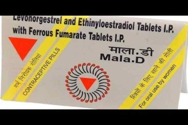 Mala D Tablet in Hindi how to use Mala d Tablet