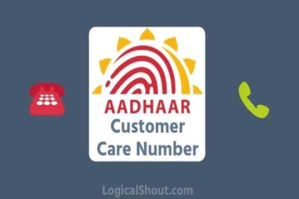 aadhar card customer care address offices branch offices facebook twitter how to contact uidai