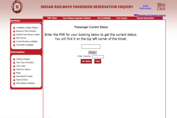 पीएनआर का फुल फॉर्म, पीएनआर का मीनिंग, PNR Full Form, PNR Ka Full Form, PNR Full Form In Hindi, PNR Meaning In Hindi, इंडियन रेलवे पीएनआर नंबर, PNR Number कैसे चेक करे, PNR के द्वारा प्राप्त की जाने वाली जानकारी, PNR की जांच कैसे करें, PNR Number Kya Hota Hai, PNR Full Form In Railway In Hindi, PNR Ka Full Form Kya Hai, PNR Kya Hota Hai