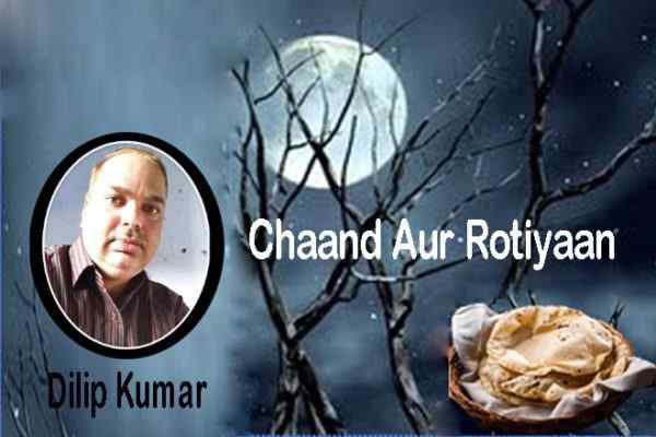 Vyangy Chaand Aur Rotiyaan