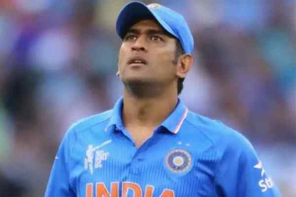 Dhoni retired from international cricket