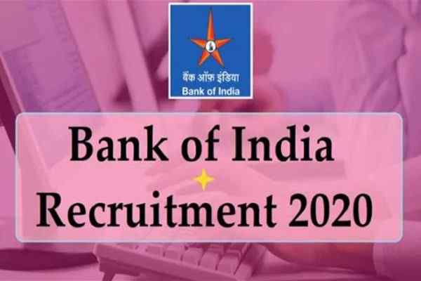 Sarkari Naukri BOI Jobs 2020: 10वीं पास के लिए बैंक में नौकरी का मौका, नहीं देनी होगी लिखित परीक्षा