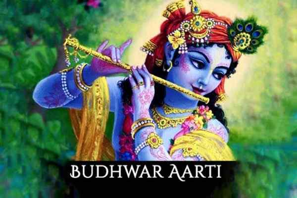 Budhwar Aarti