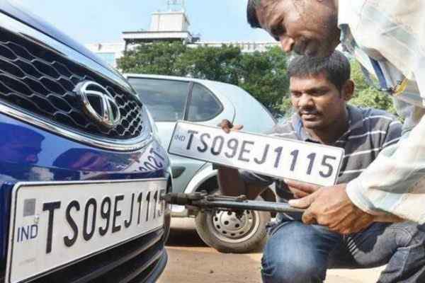 high security number plate