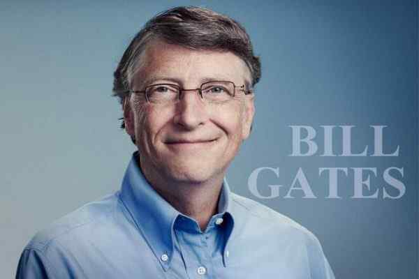Biography of bill gates
