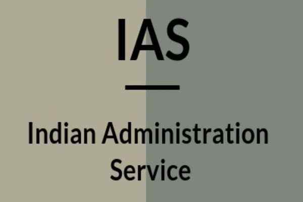 आईएएस का फुल फॉर्म, आईपीएस अधिकारी की सैलरी, Full Form Of IAS, Salary Of IPS Officer