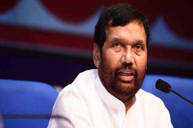 Ram Vilas Paswan