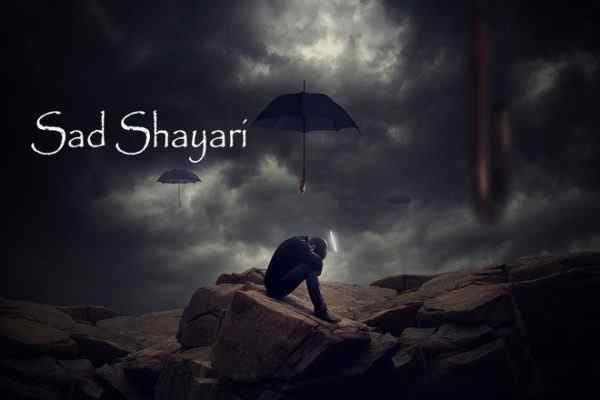 Sad Shayari