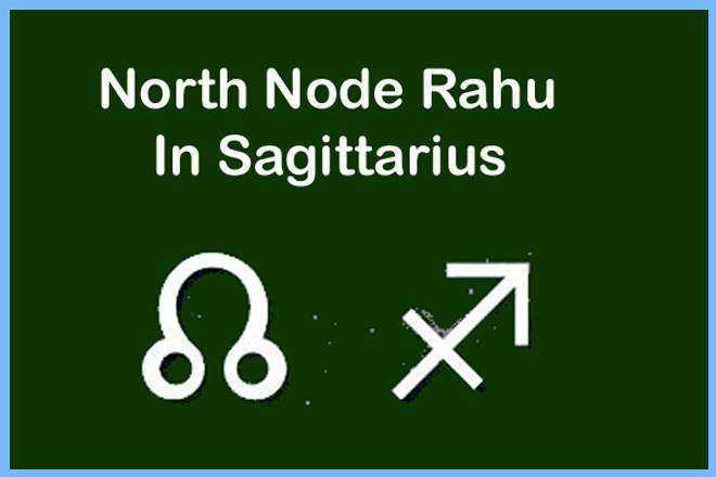 North Node Rahu In Sagittarius