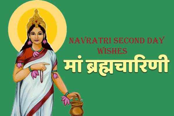 Navratri-Second-Day-Wishes