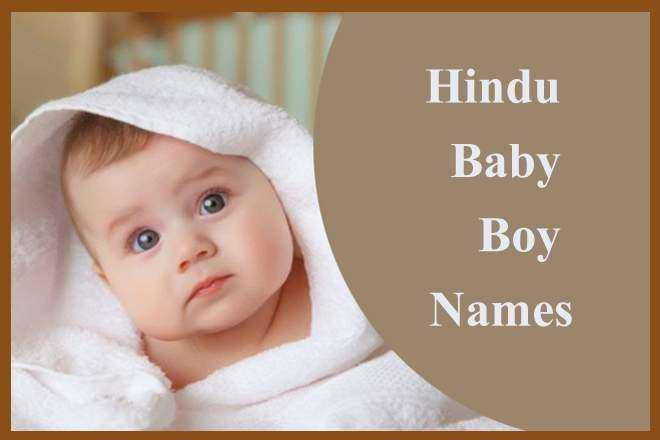 Hindu Baby Boy Names, Indian Boys Names, Best Name For Boy, Cute Boy Name, Indian  Boy Names, Baby Boy Names Hindu, Indian Names For Boys, Hindu Boy Name  List, Indian Male Names,
