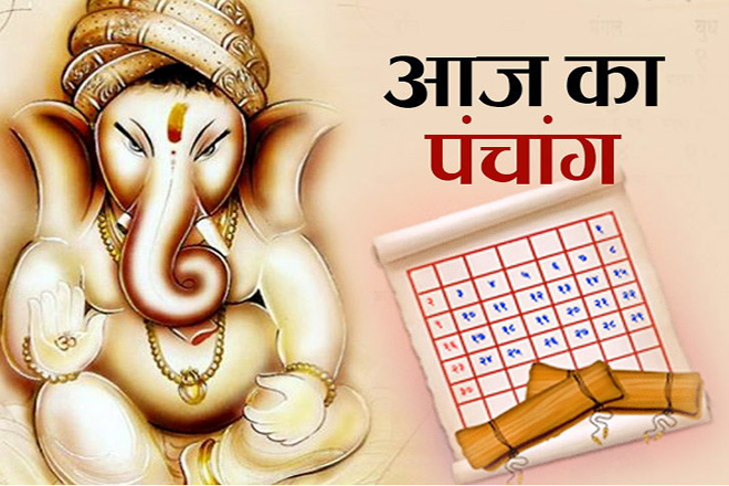 जानें 24 मार्च 2025 की तिथि और पंचांग, शुभ-अशुभ मुहूर्त, हिन्दू पंचांग शुभ योग, 24 March 2025 Ko Kaun Si Tithi Hai, 24 March 2025 Panchang